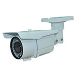 2.0Mega Pixel IR Waterproof Bullet IP Camera
