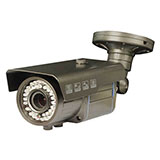 2.0Mega Pixel IR Waterproof Bullet IP Camera