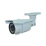 H.265 IP Camera With Night Vision
