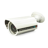 4.0Mega Pixel IR Waterproof Bullet IP Camera