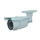 4.0Mega Pixel IR Waterproof Bullet IP Camera