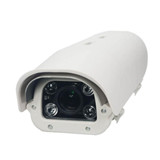 4.0Mega Pixel IR Waterproof IP Camera