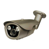 4.0Mega Pixel IR Waterproof Bullet IP Camera