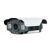 4.0Mega Pixel IR Waterproof Bullet IP Camera