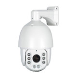 7 inch 2.0 Megapixel HD High speed dome IP camera