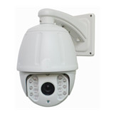 7 inch 2.0 Megapixel HD High speed dome IP camera