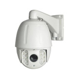 7inch 1.3MP Medium Speed AHD  PTZ Camera 